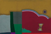 Yellow apocalypse | 黄色い終末の小景, 1998